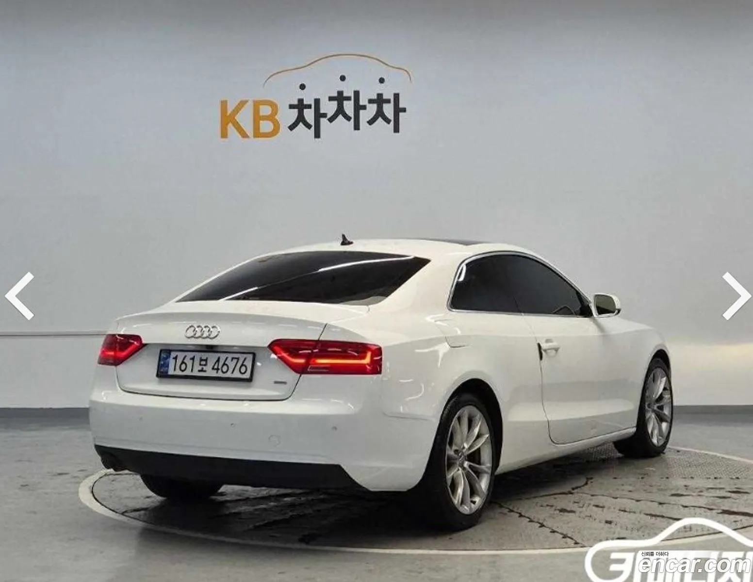 Audi A5 2012 — 4