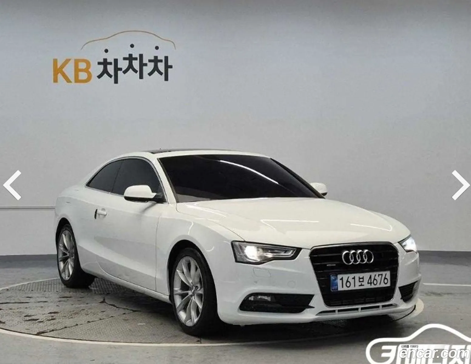 Audi A5 2012 — 5