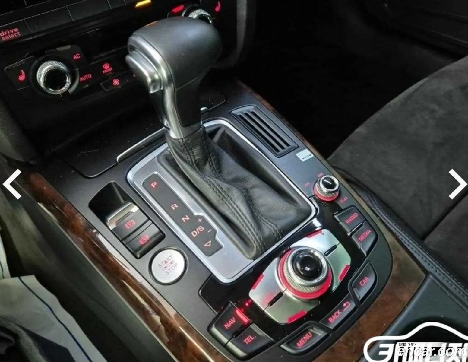 Audi A5 2012 — 11