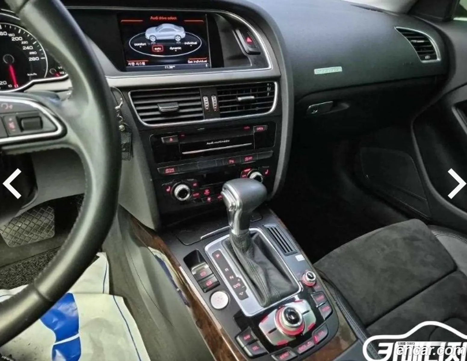 Audi A5 2012 — 2