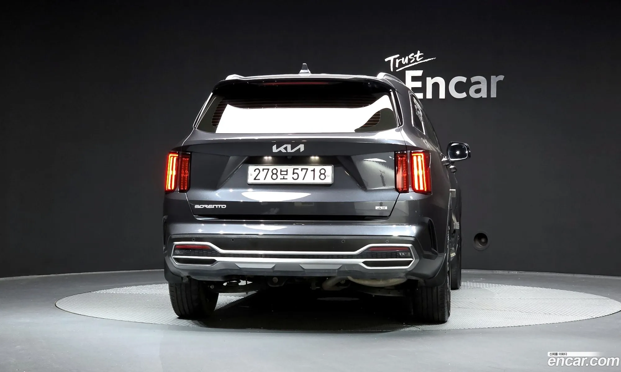 Kia Sorento 2023 — 3