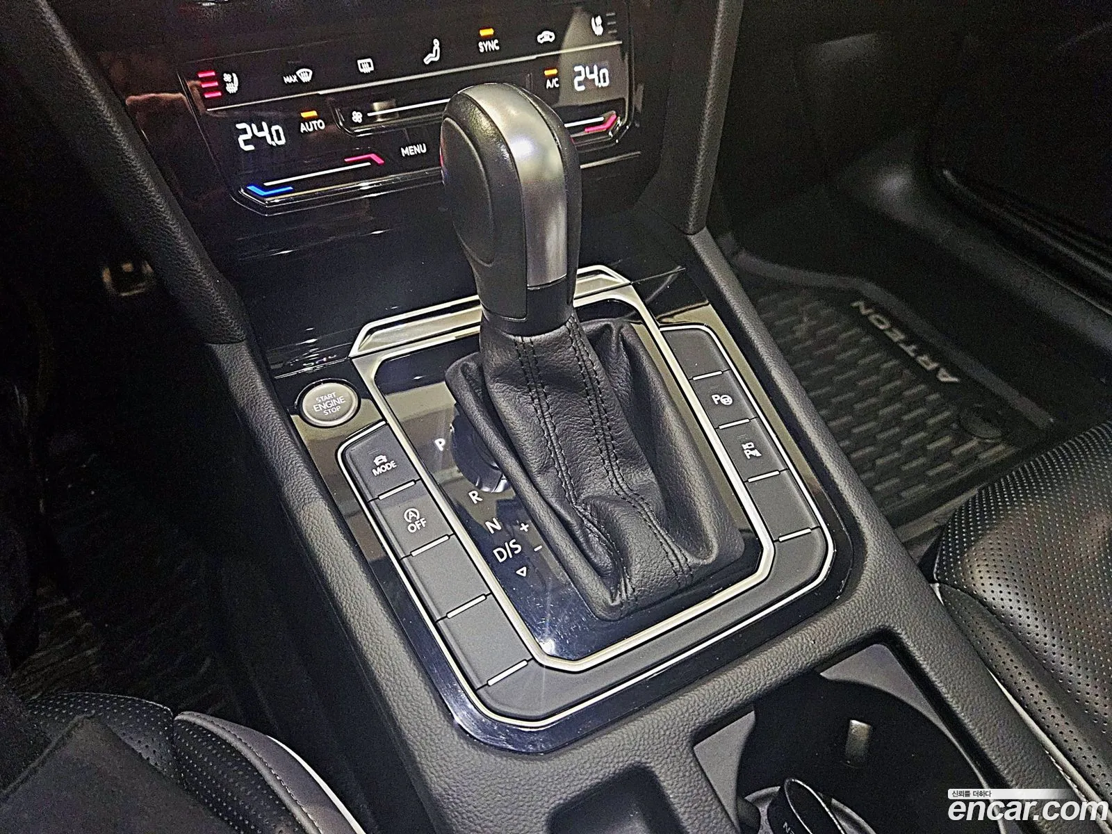 Volkswagen Arteon 2022 — 4