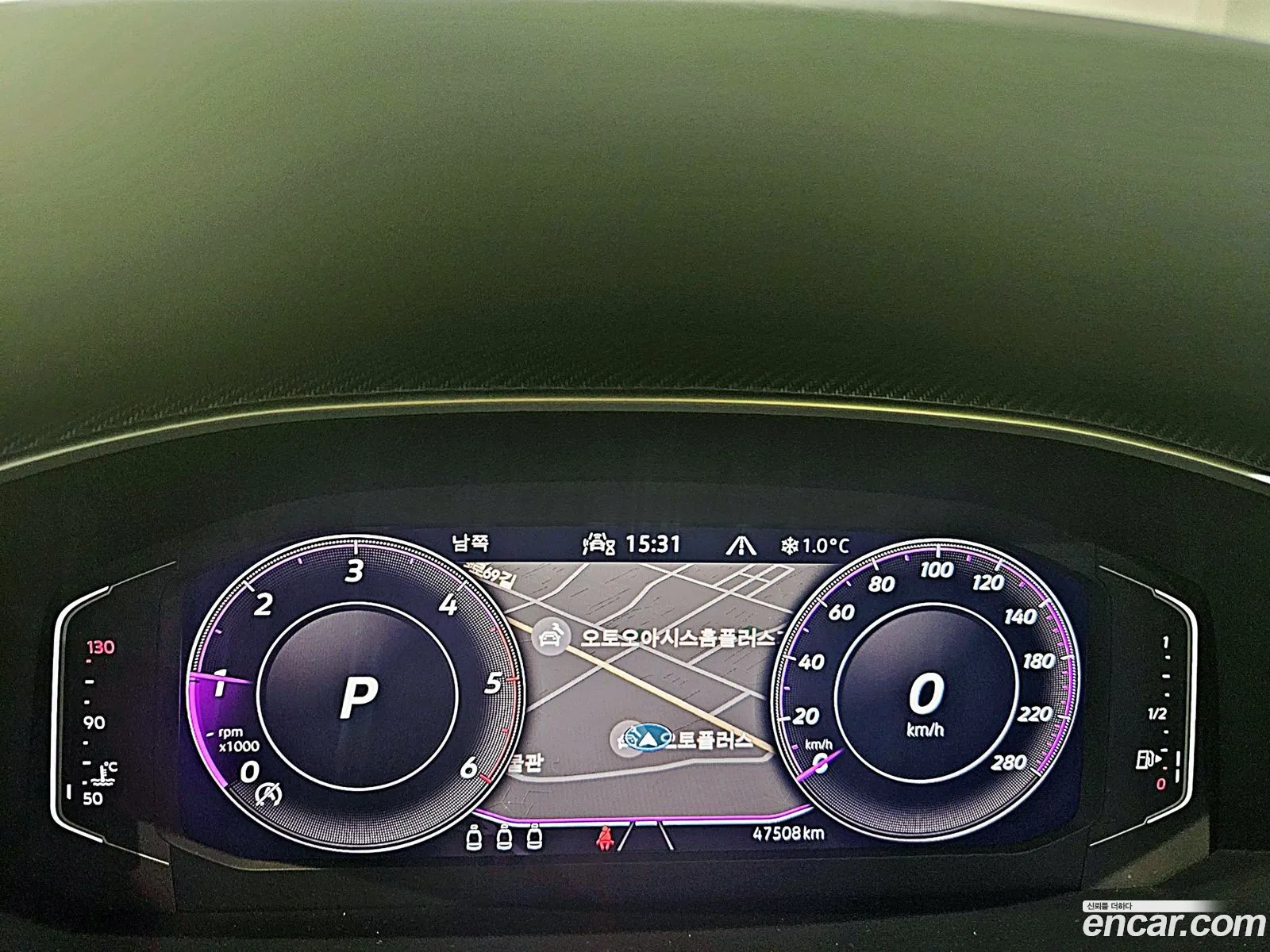 Volkswagen Arteon 2022 — 10