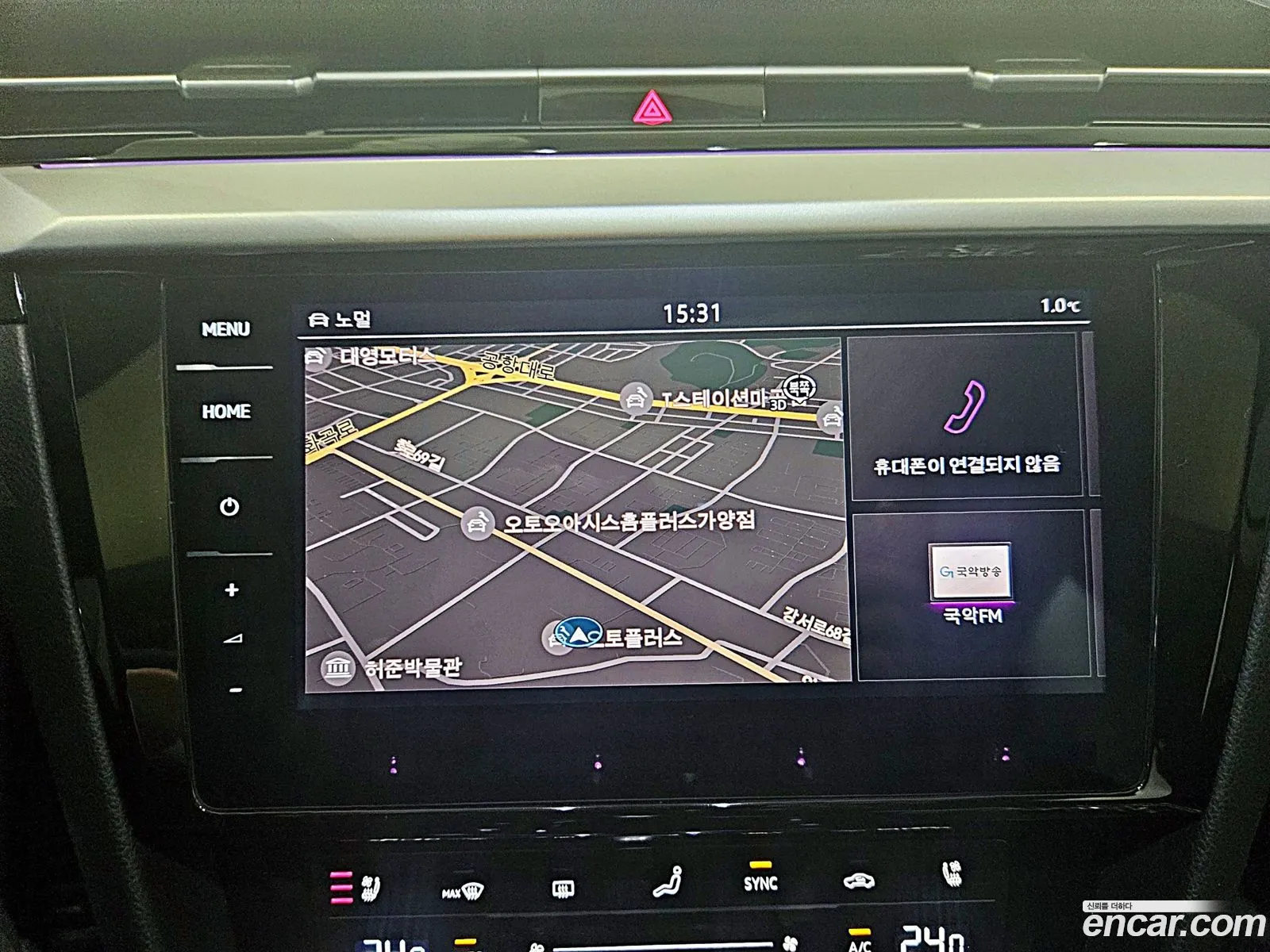 Volkswagen Arteon 2022 — 16