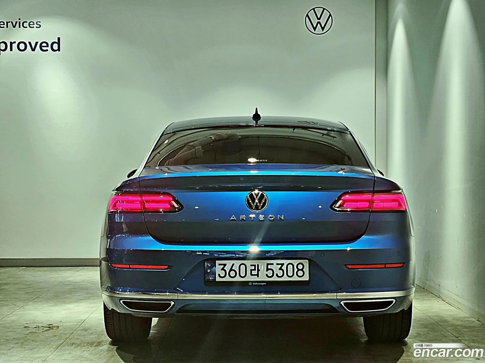 Volkswagen Arteon 2022 — 9