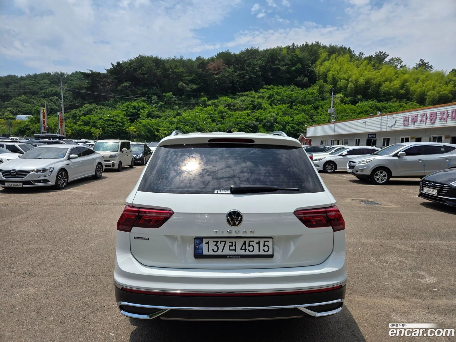 Volkswagen Tiguan Allspace 2023 — 11