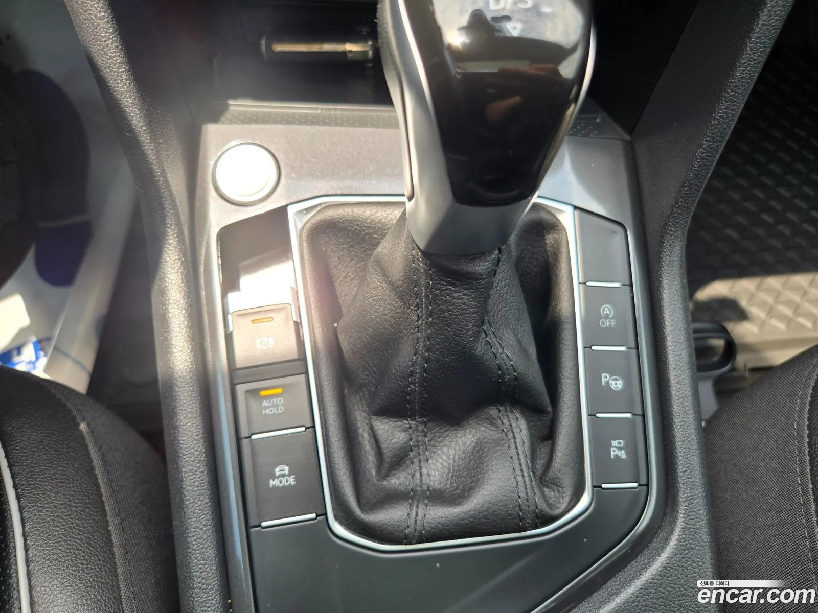 Volkswagen Tiguan Allspace 2023 — 12