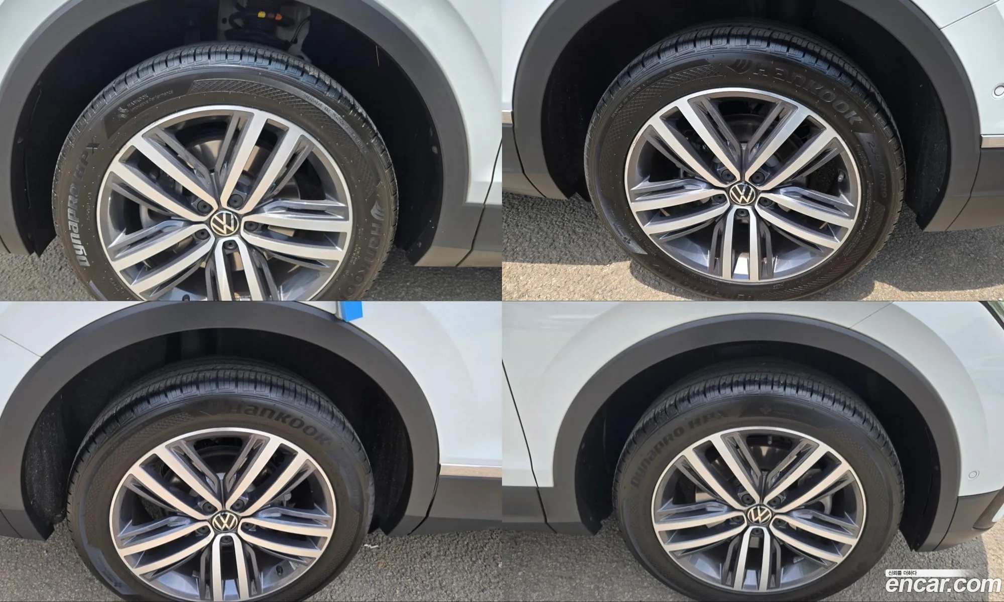Volkswagen Tiguan Allspace 2023 — 5