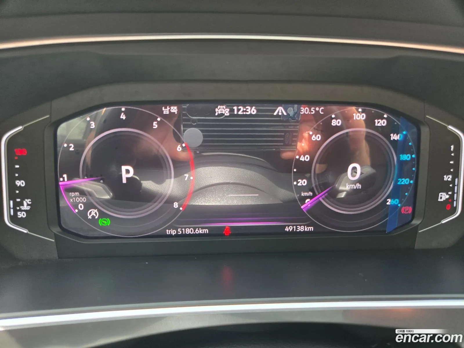 Volkswagen Tiguan Allspace 2023 — 2