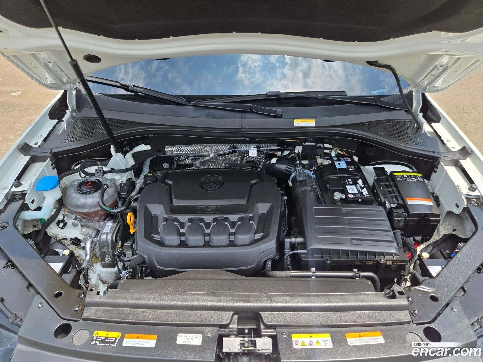Volkswagen Tiguan Allspace 2023 — 20