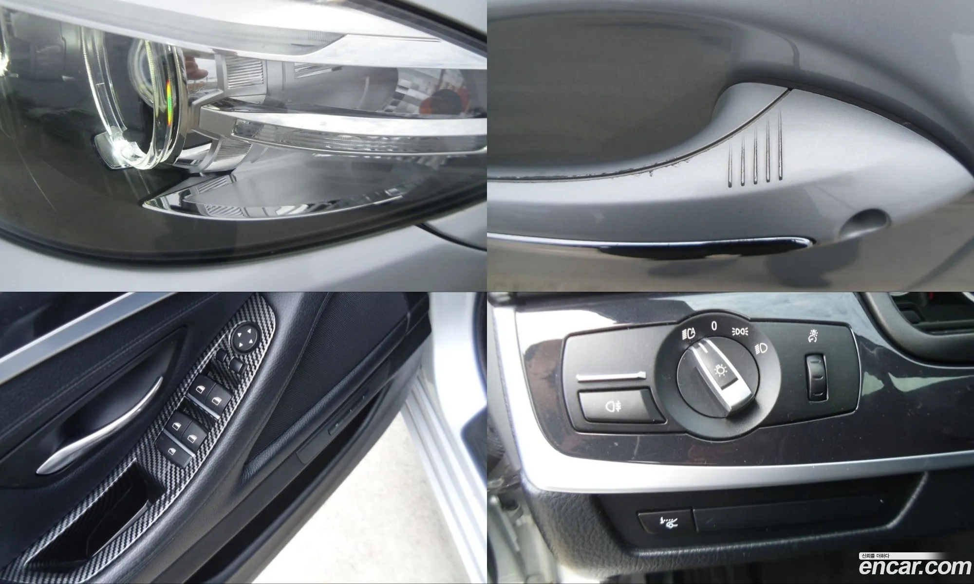 BMW 5 Series 2013 — 15