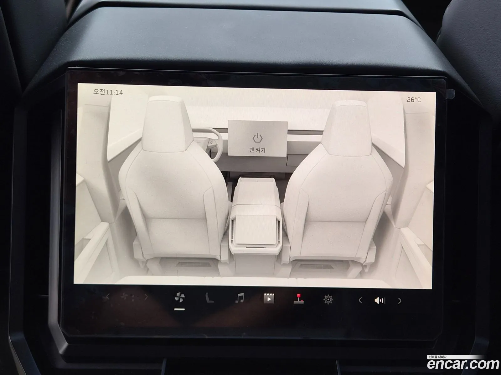 Tesla Cybertruck