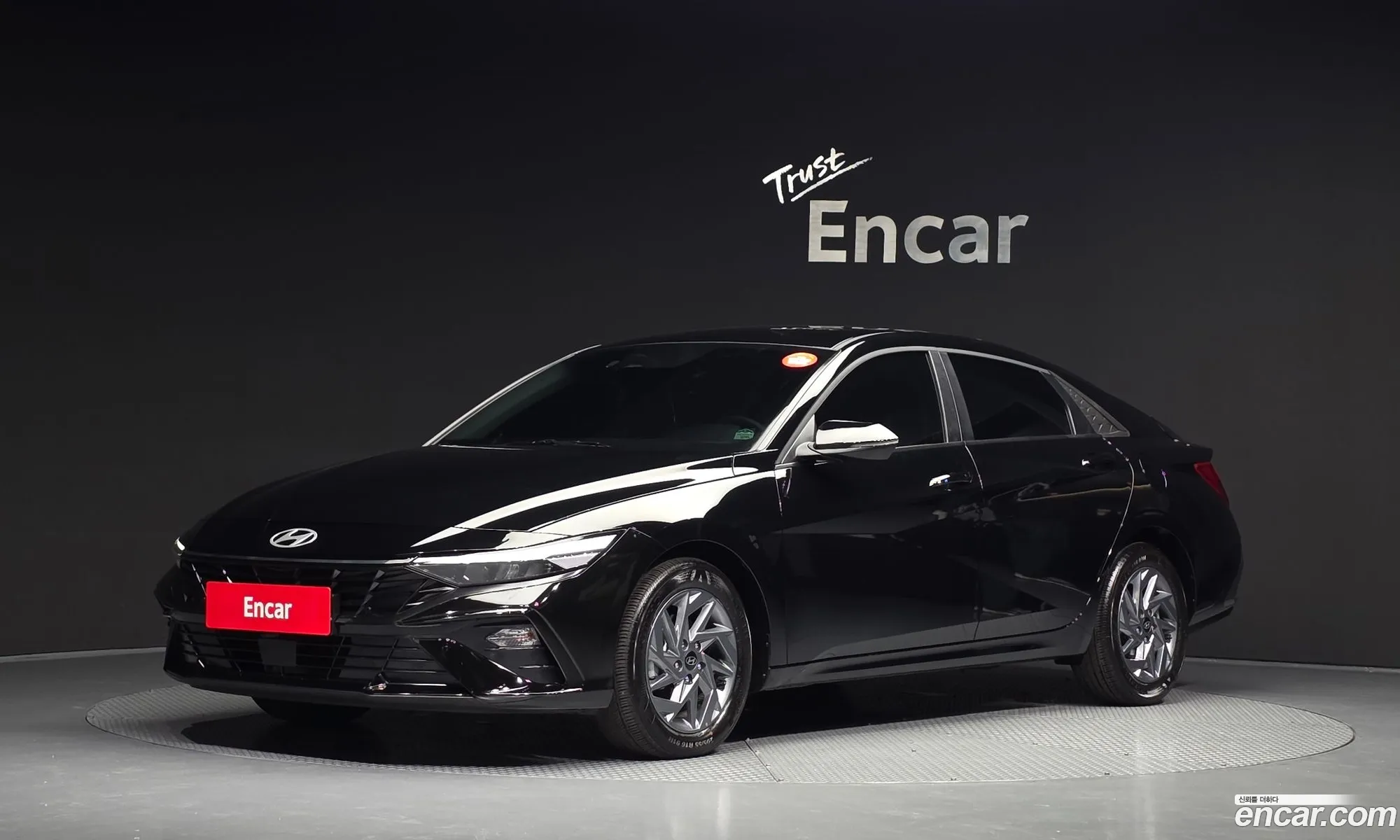 Hyundai Elantra Hybrid 2025 — 2