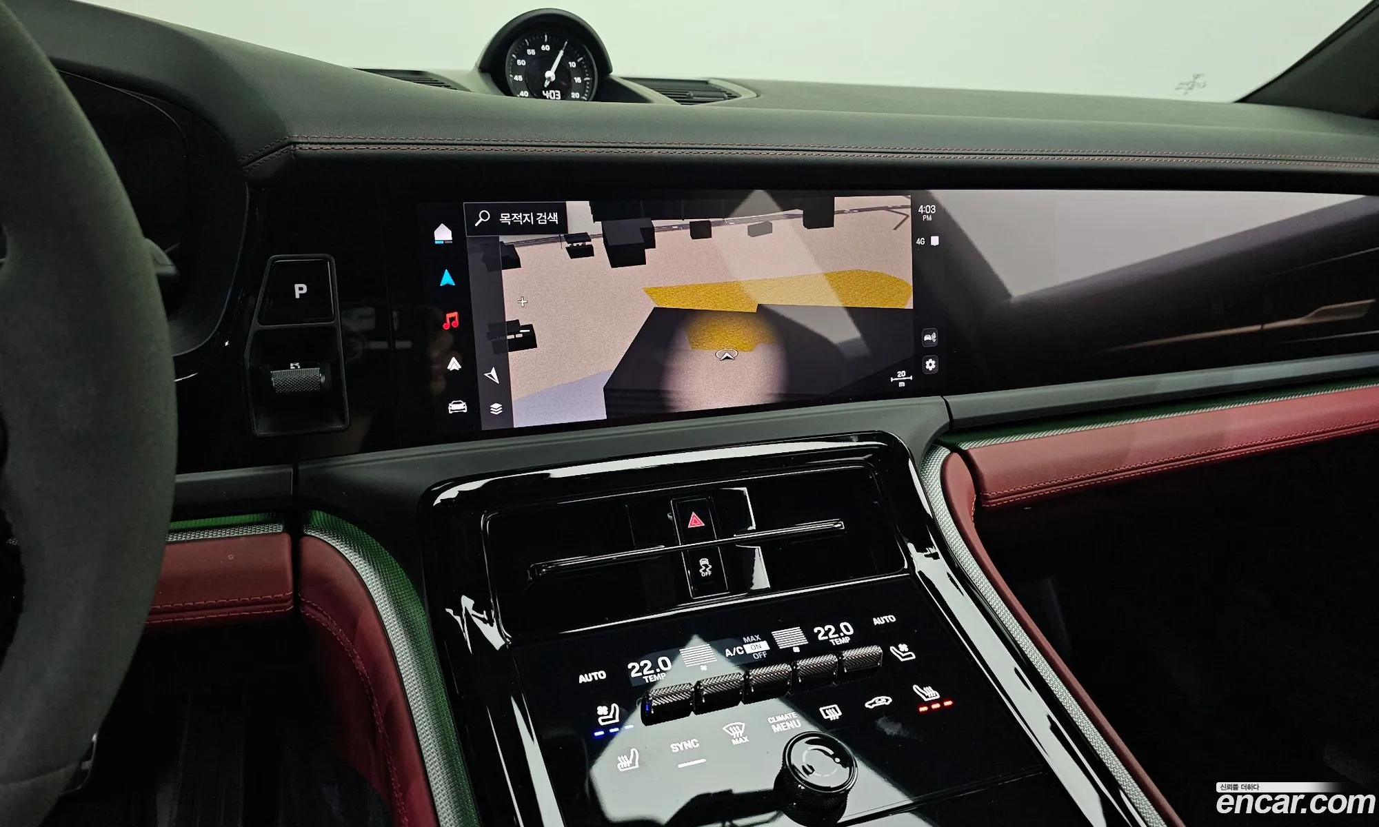 Porsche Panamera 2025 WP0AA2YA5SL006243 — 8