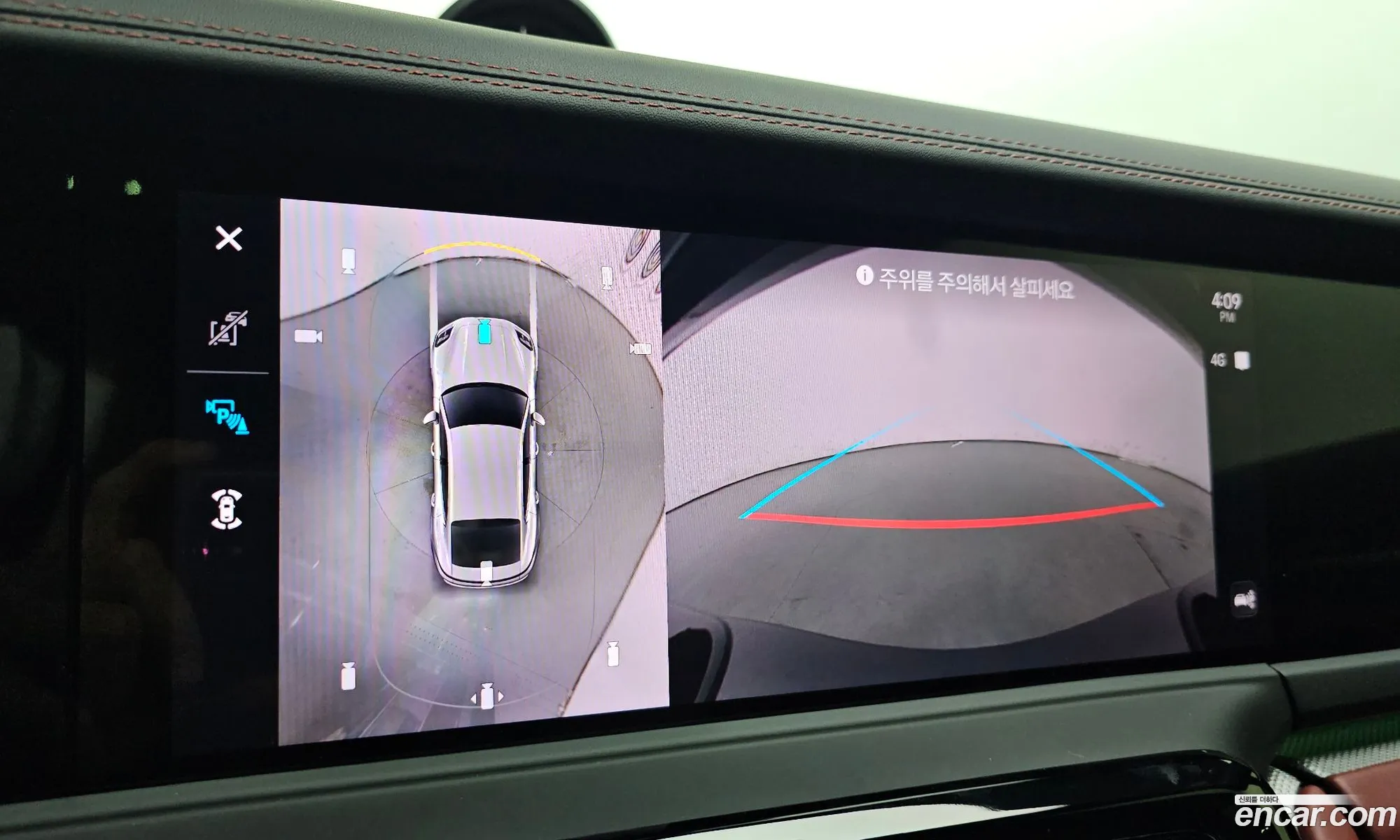 Porsche Panamera 2025 WP0AA2YA5SL006243 — 9