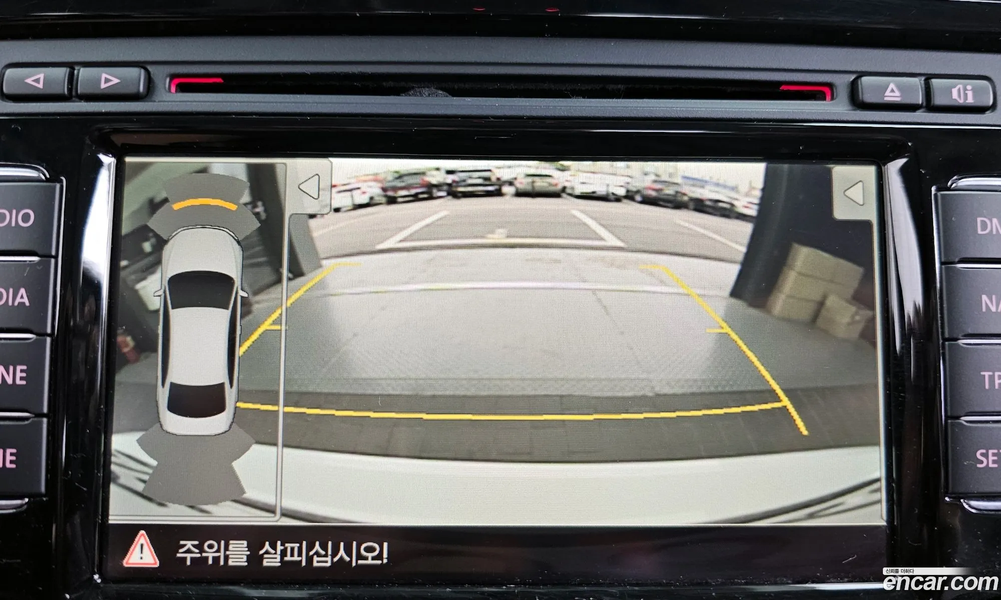 Volkswagen Jetta 2015 — 19