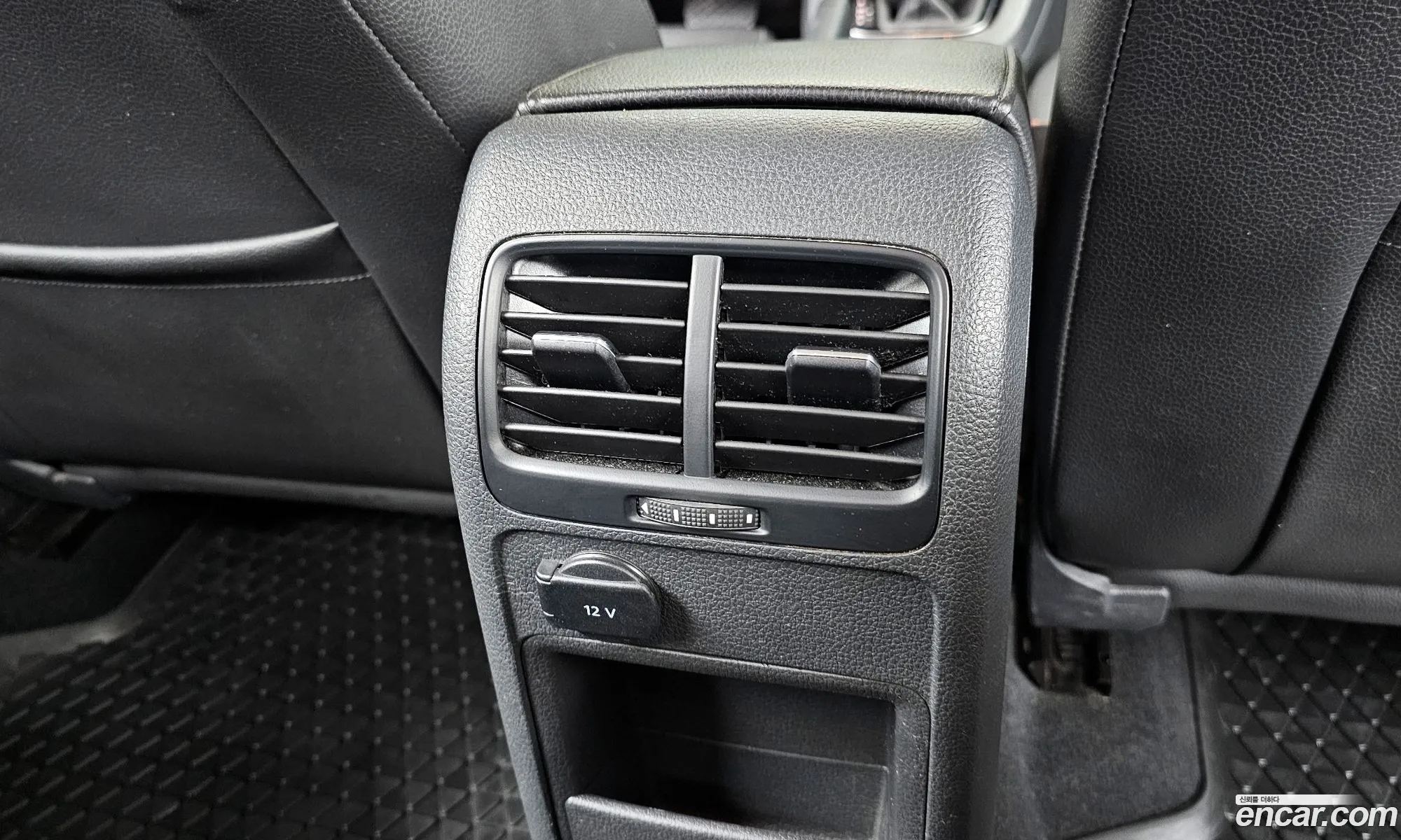 Volkswagen Jetta 2015 — 4