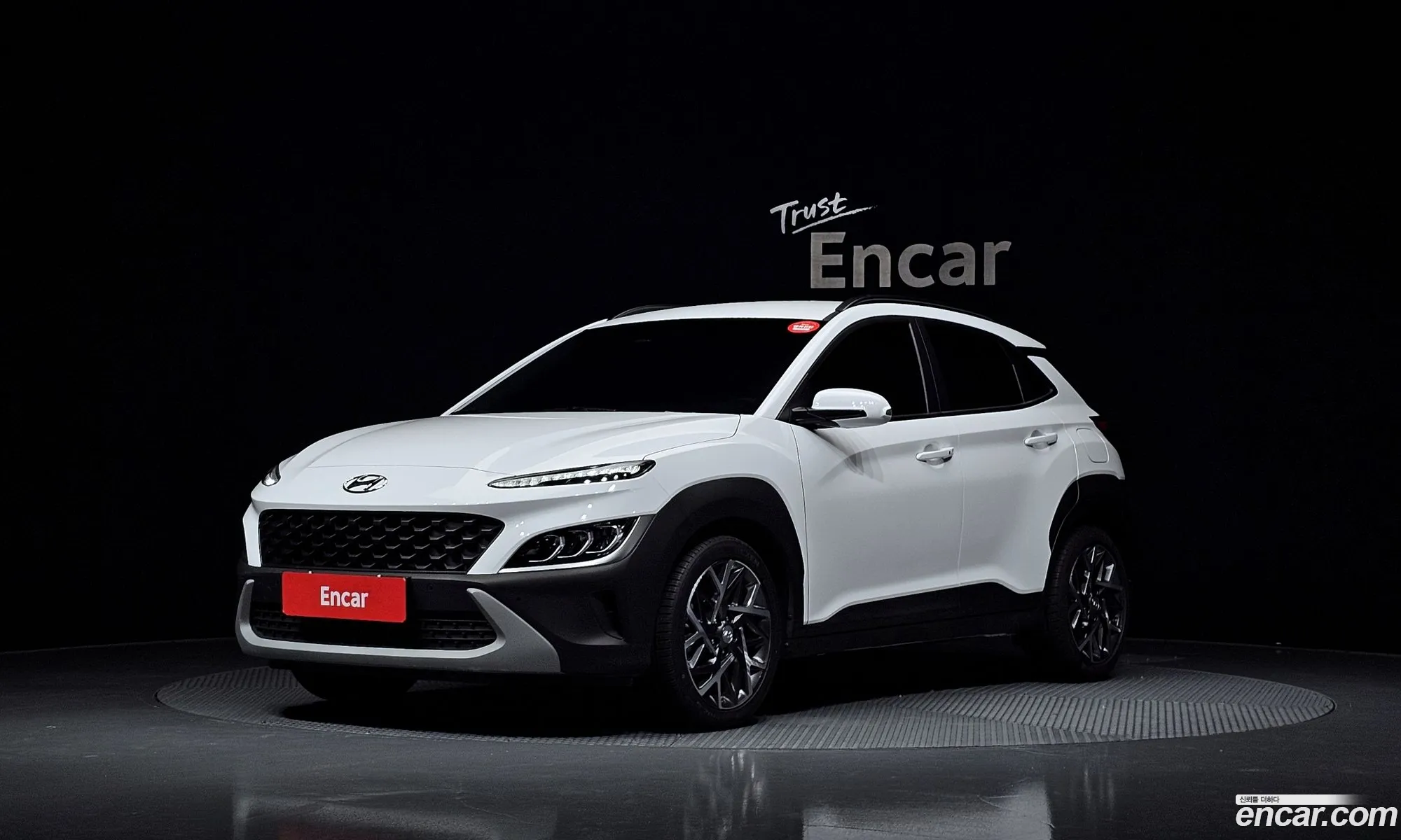 Hyundai Kona Hybrid 2023 — 2