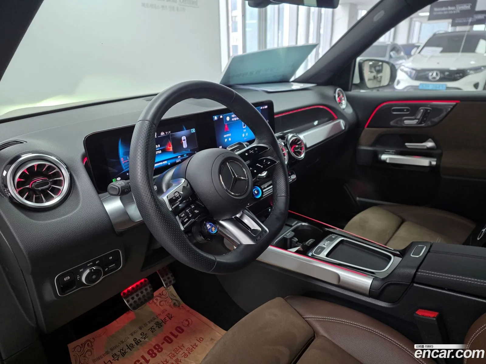 Mercedes-Benz GLB-Class X247 2025 — 15