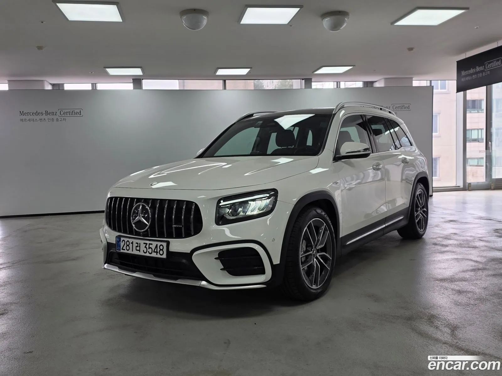 Mercedes-Benz GLB-Class X247 2025 — 17