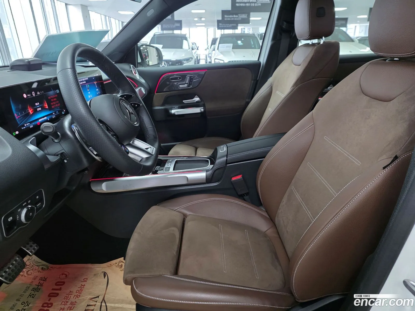 Mercedes-Benz GLB-Class X247 2025 — 12