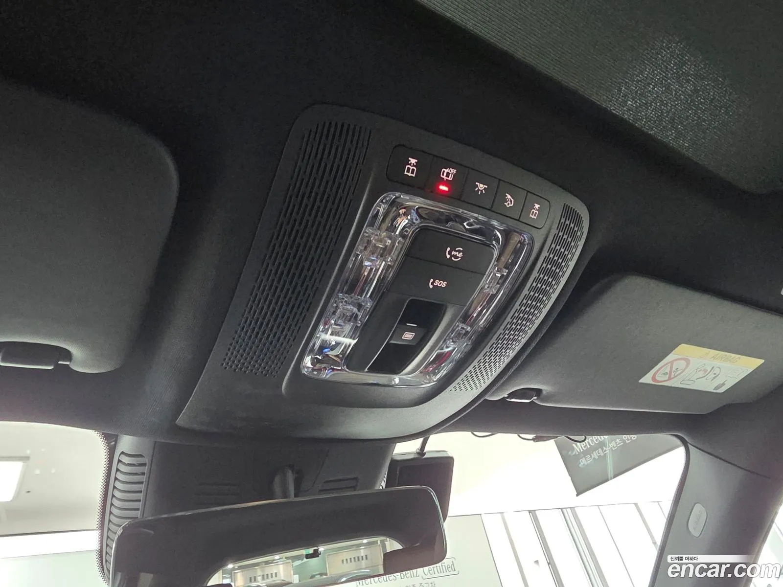 Mercedes-Benz GLB-Class X247 2025 — 13