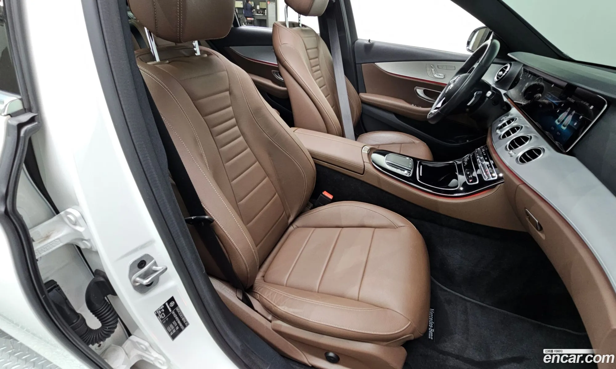Mercedes-Benz E-Class W213 2021 — 26