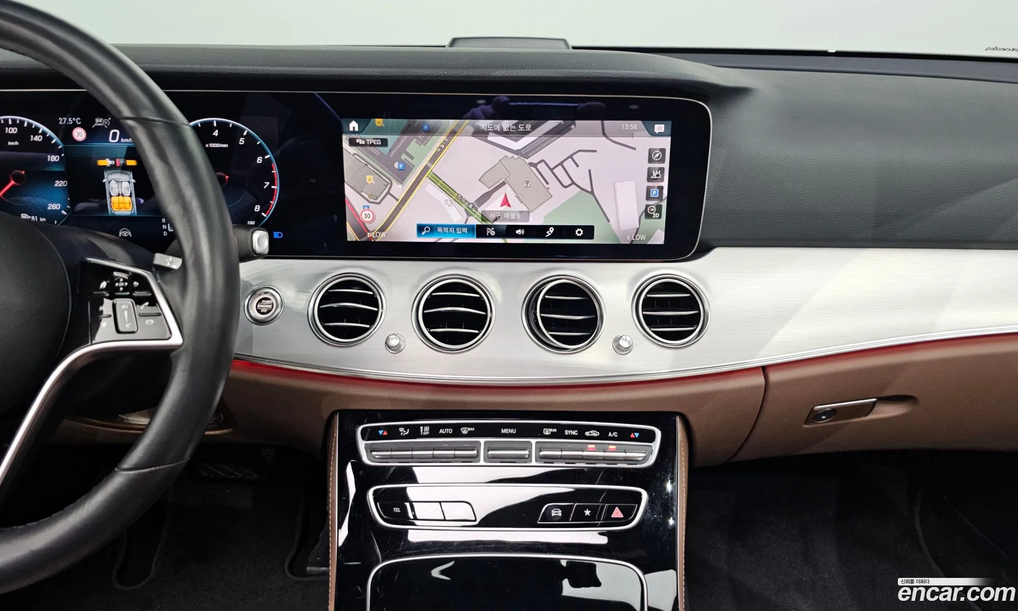 Mercedes-Benz E-Class W213 2021 — 20
