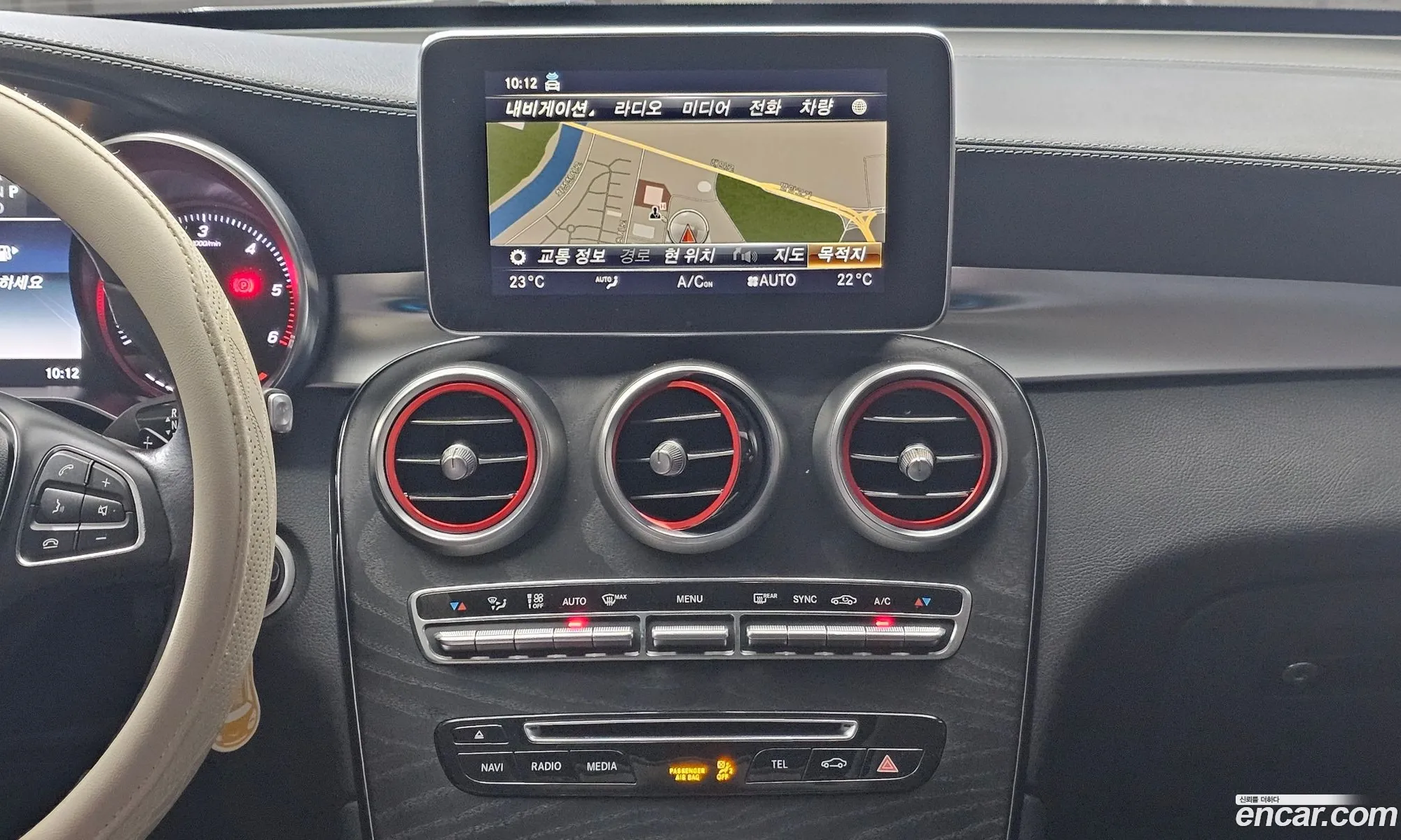 Mercedes-Benz GLC-Class X253 2018 — 27