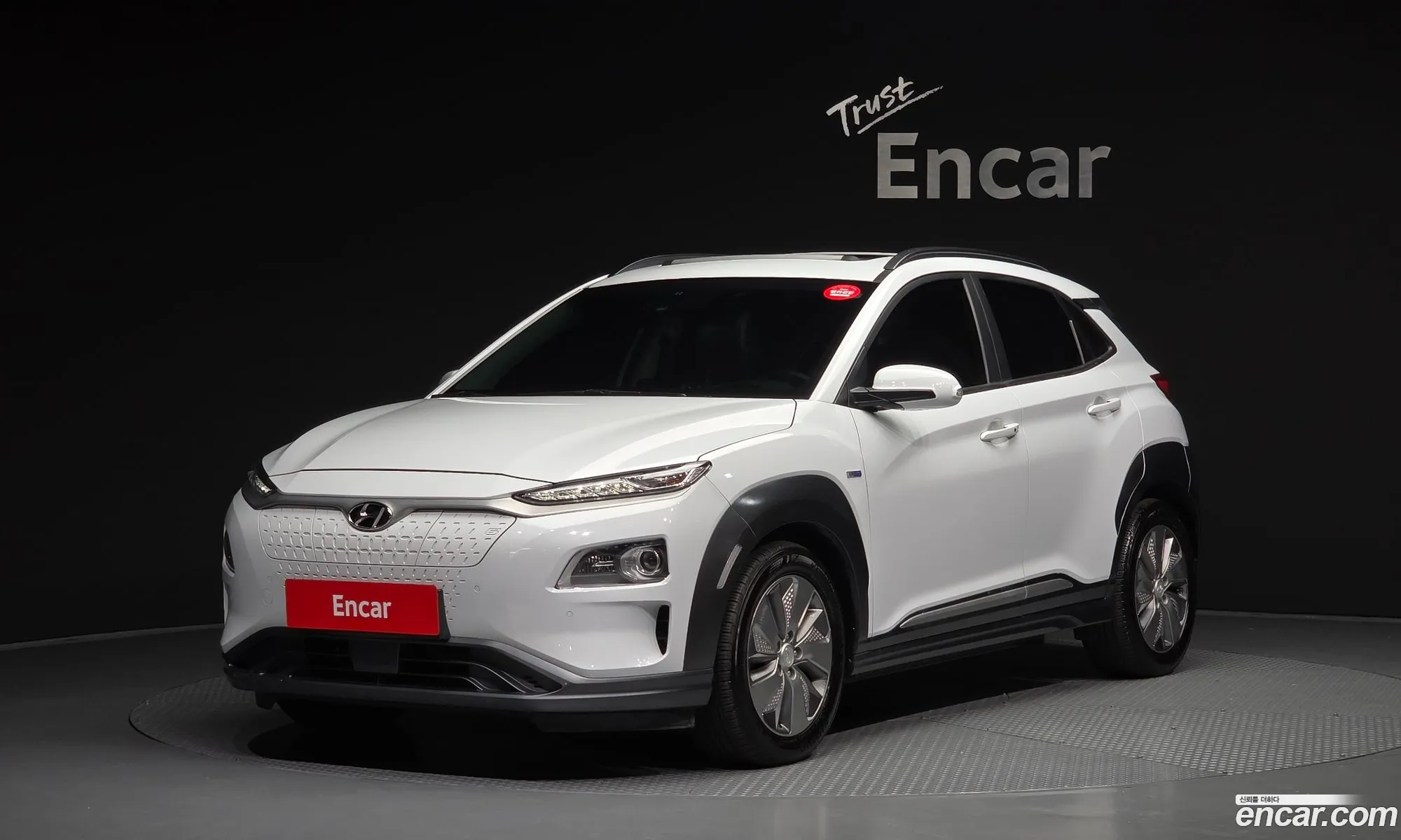 Hyundai Kona Electric 2020 — 4