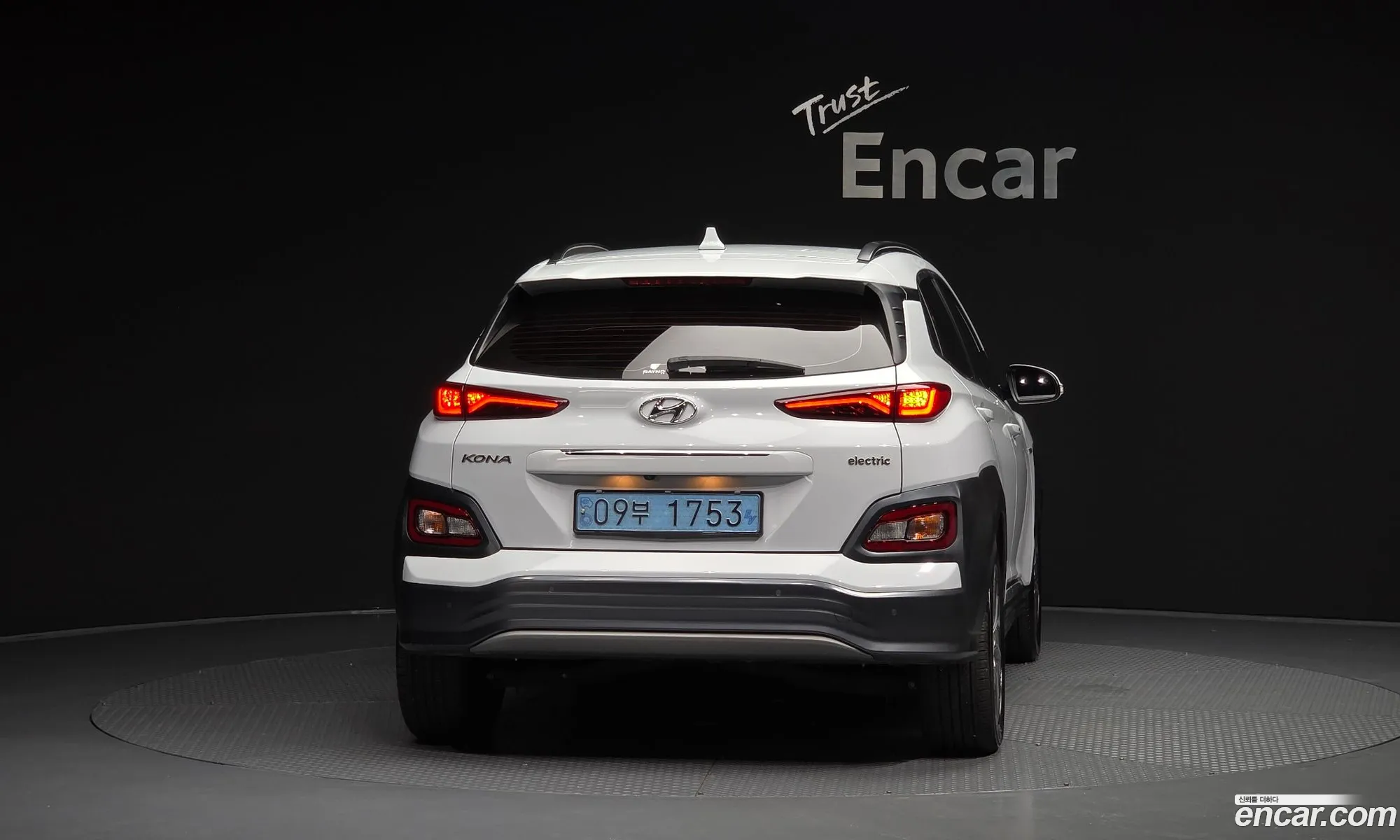 Hyundai Kona Electric 2020 — 3