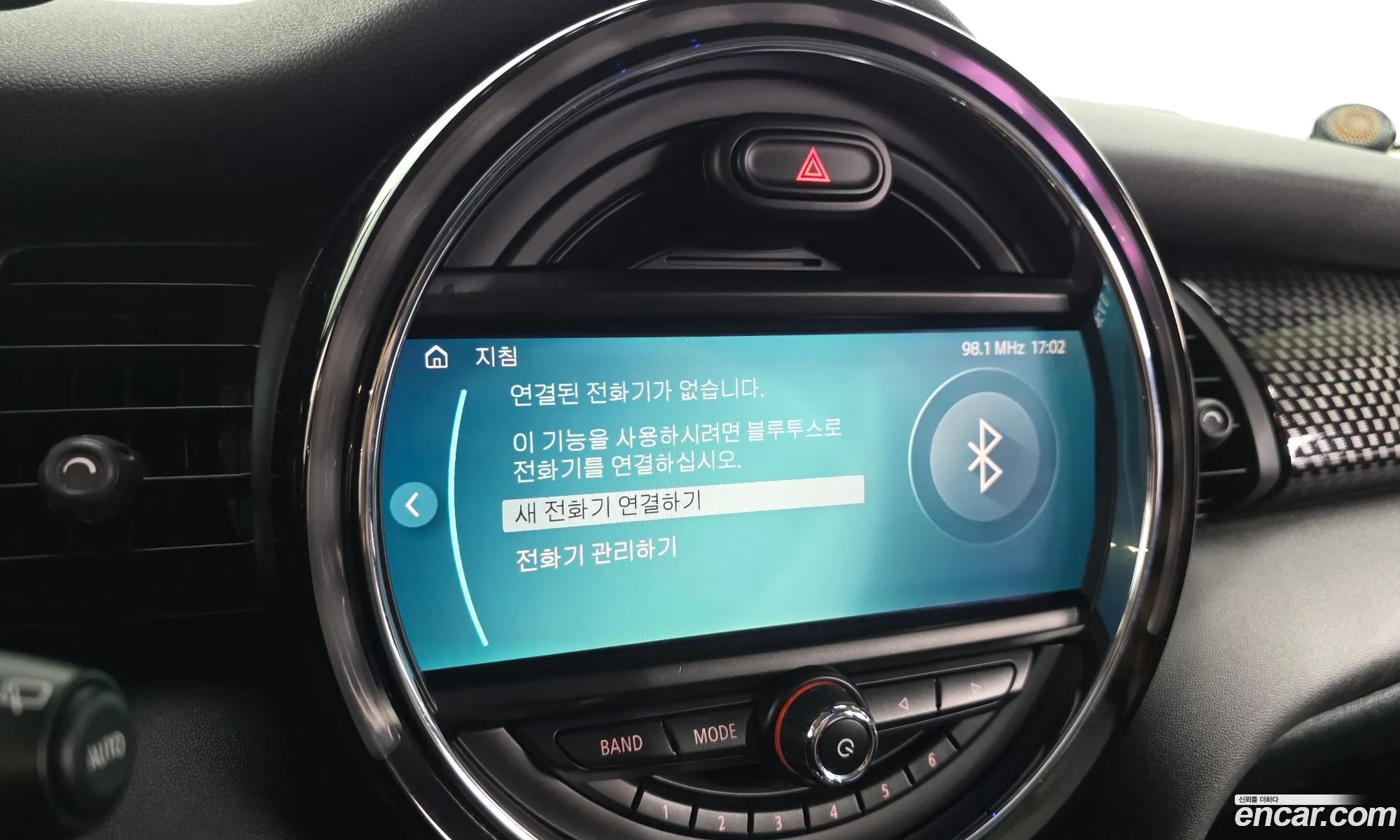 Mini Cooper S 2019 WMWXP7107KT878900 — 8