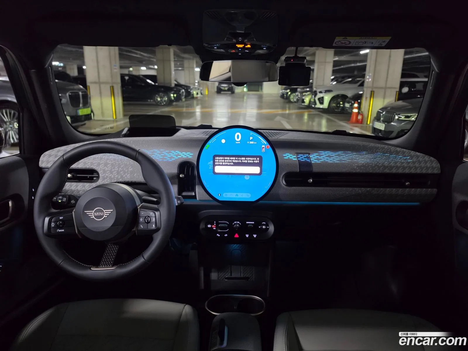 Mini Cooper S 2025 — 7