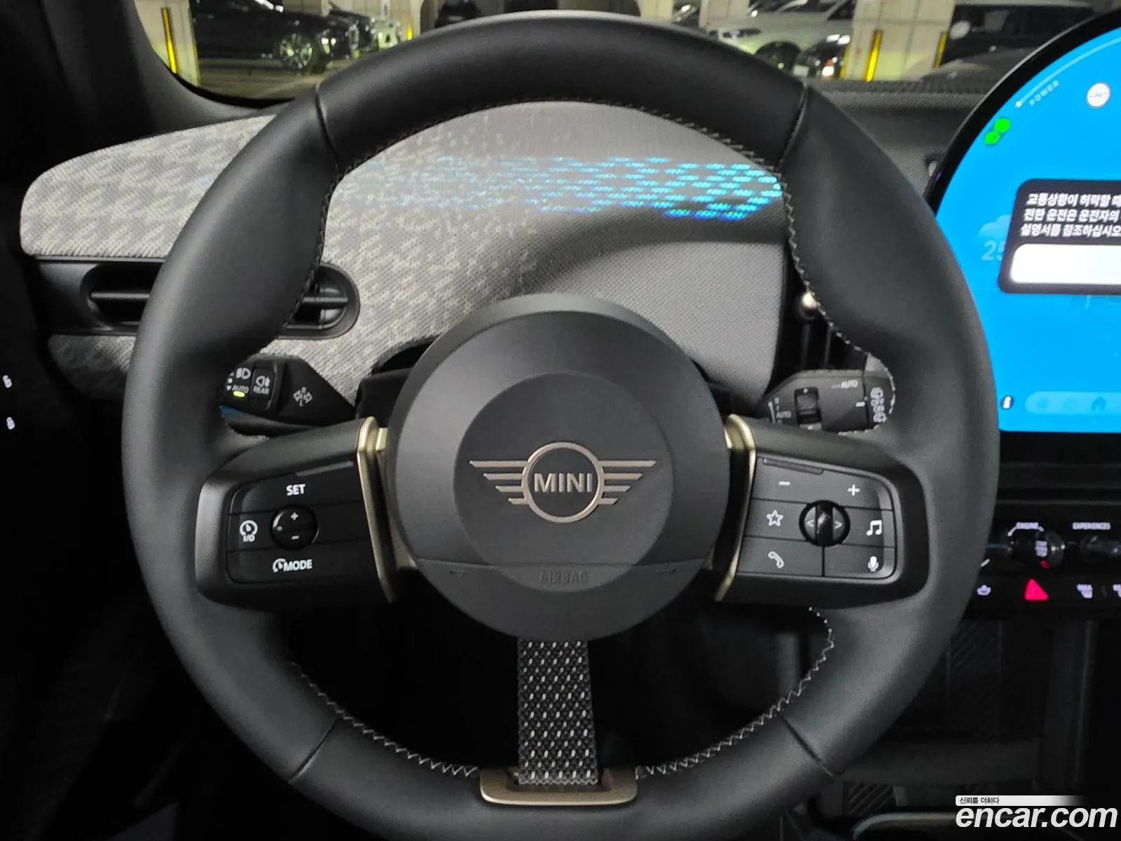 Mini Cooper S 2025 — 14
