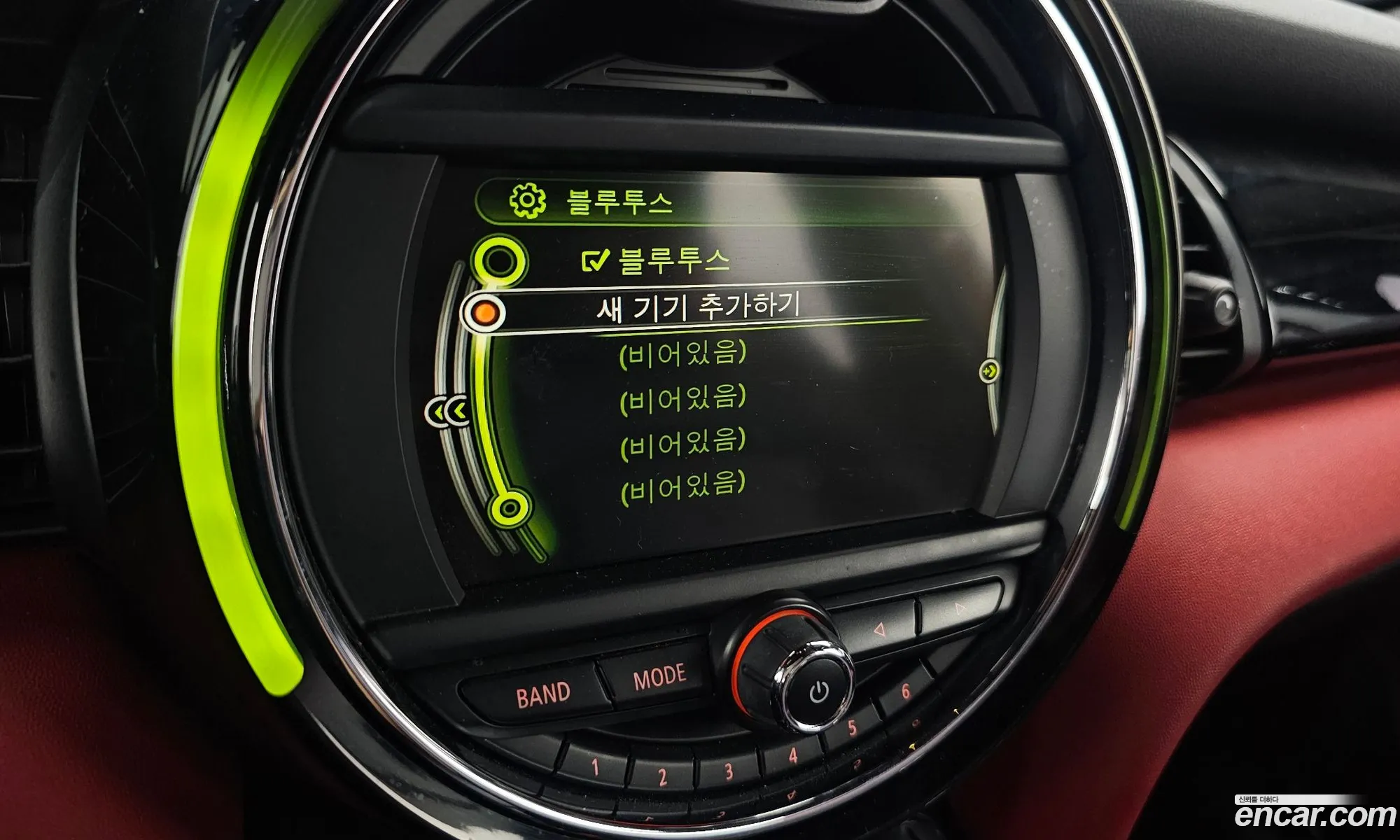 Mini Cooper 2017 WMWXU1101J2G05822 — 22