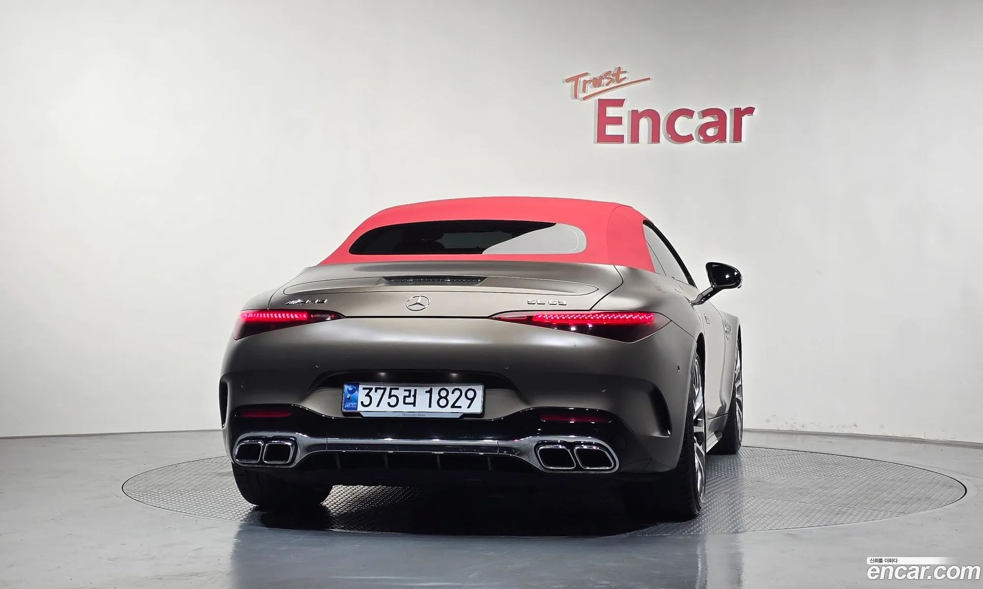 Mercedes-Benz SL-Class R232 2023 — 15