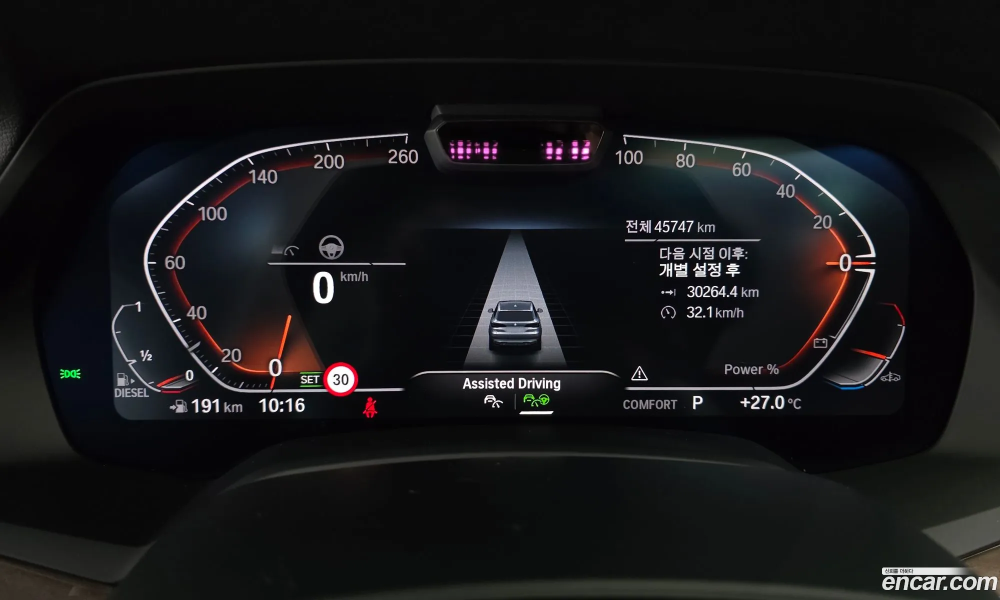 BMW X5 2022 — 32