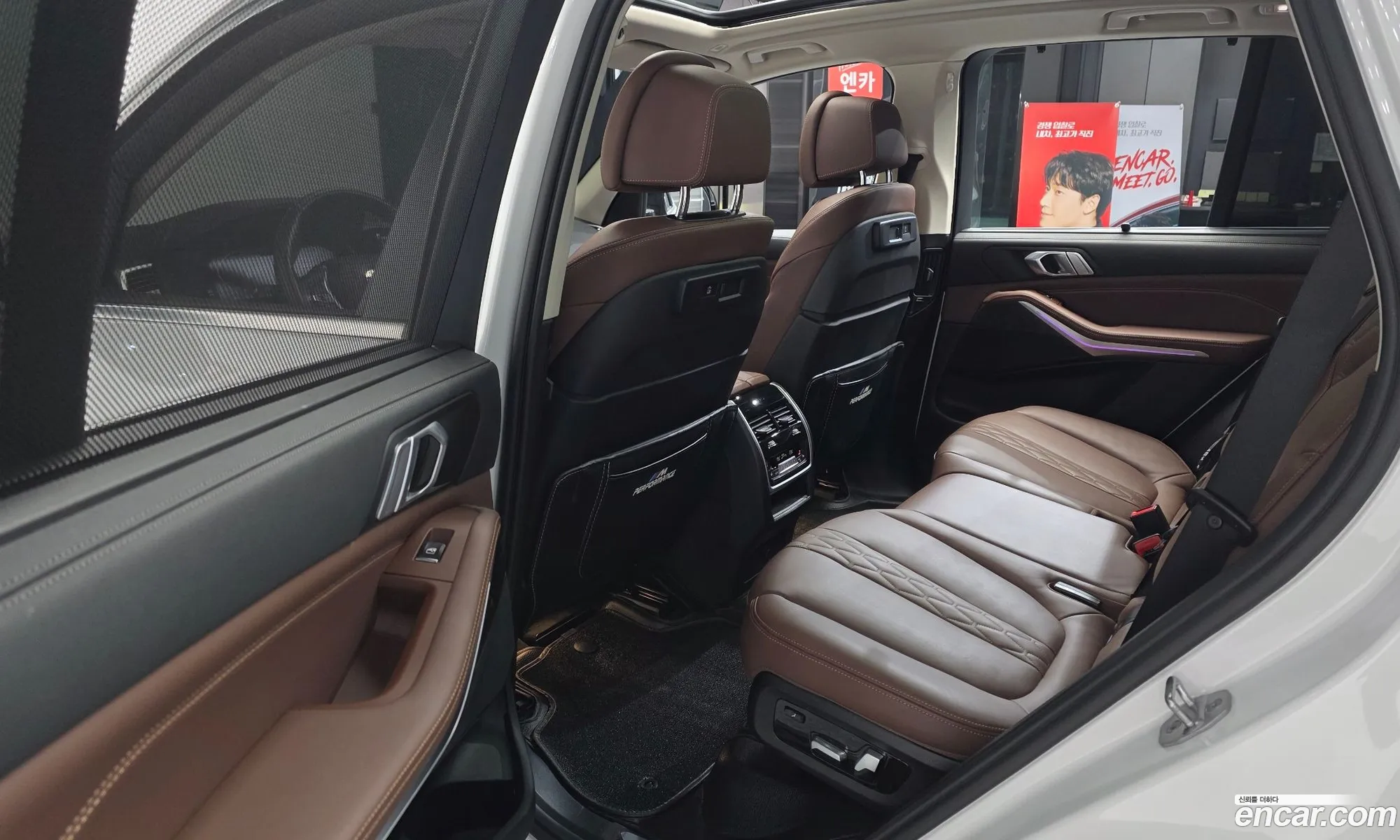 BMW X5 2022 — 13