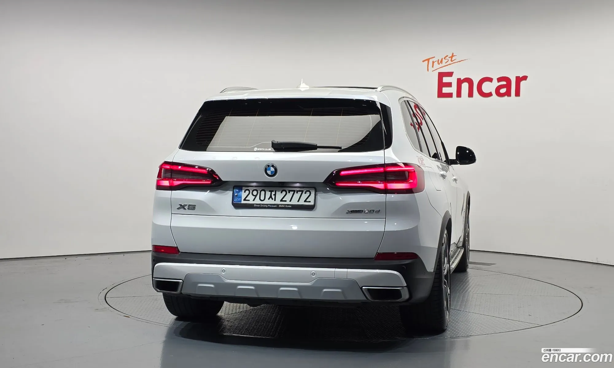 BMW X5 2022 — 17