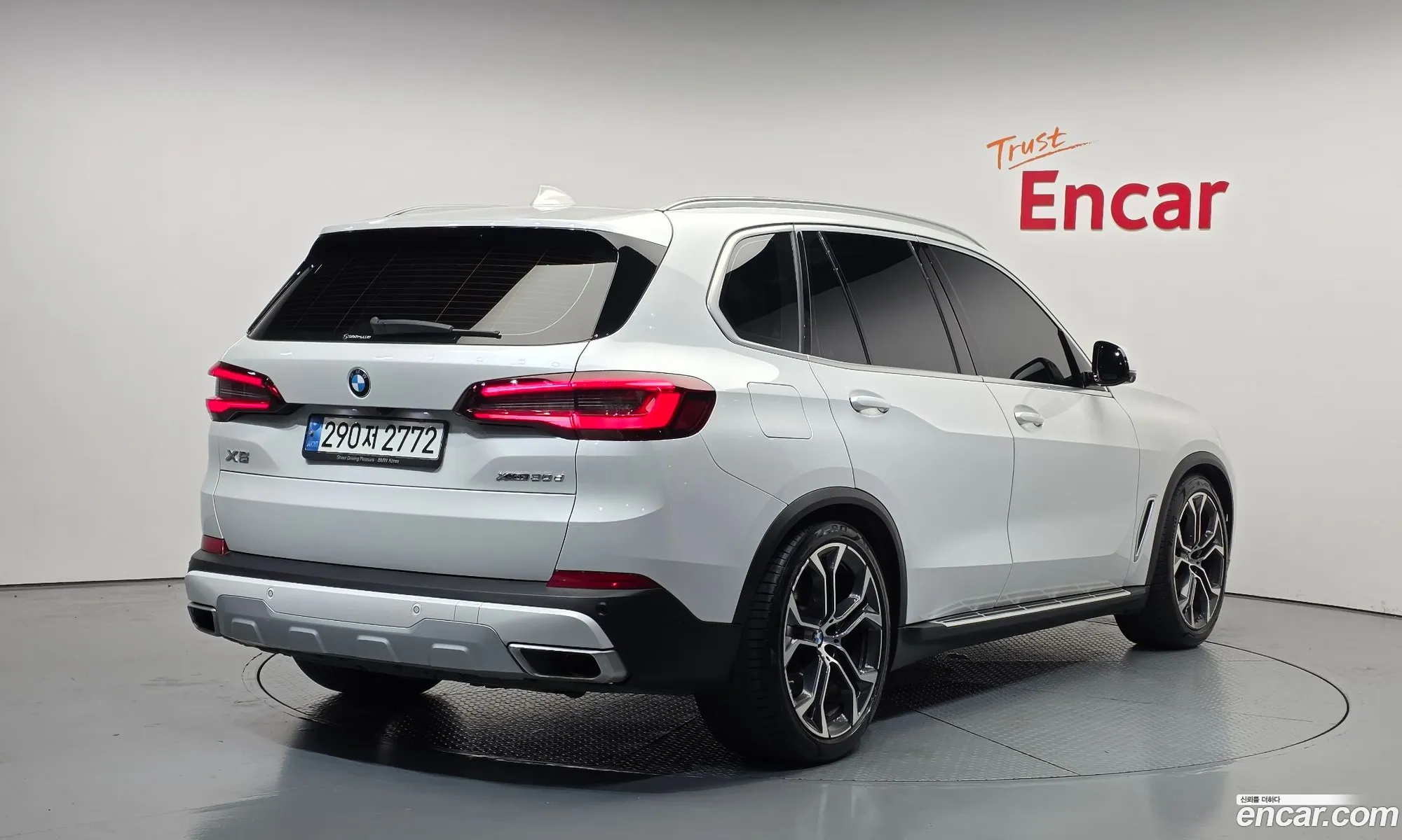 BMW X5 2022 — 2