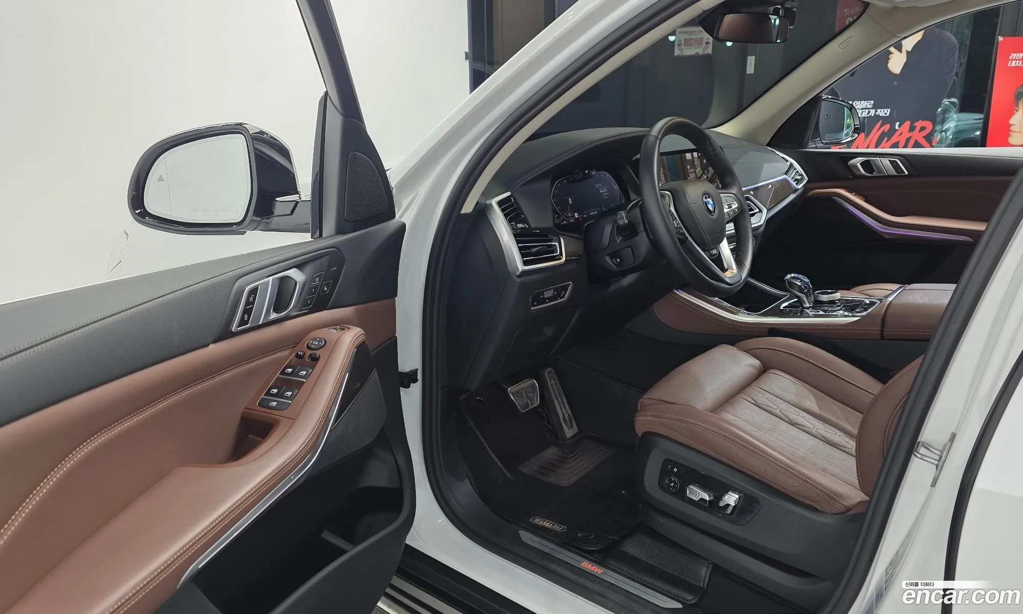 BMW X5 2022 — 24