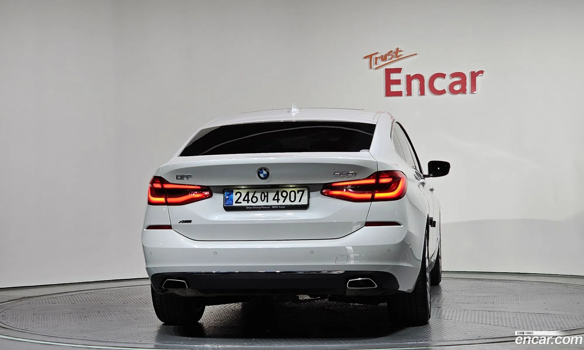 BMW 6 Series GT 2023 — 10