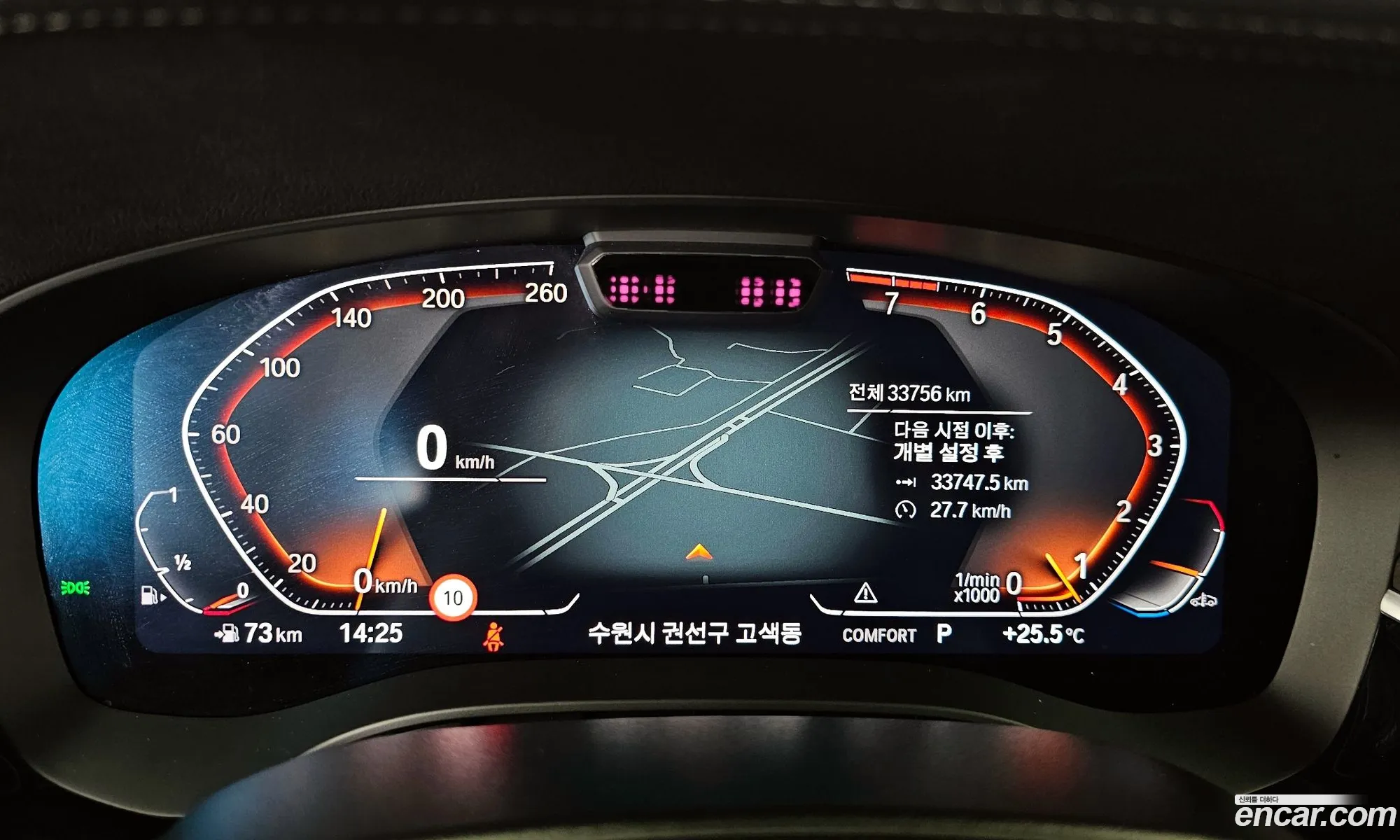 BMW 6 Series GT 2023 — 4