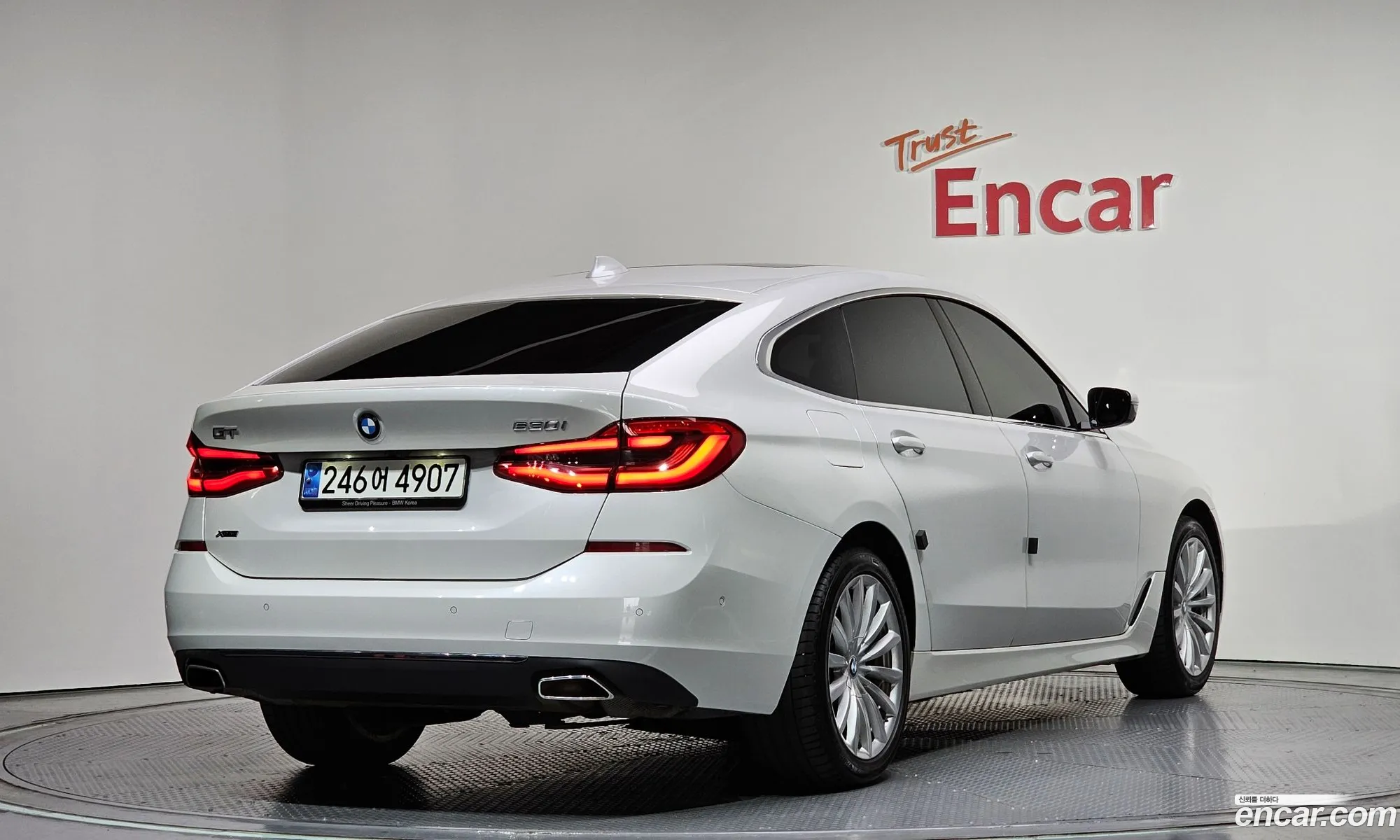BMW 6 Series GT 2023 — 16