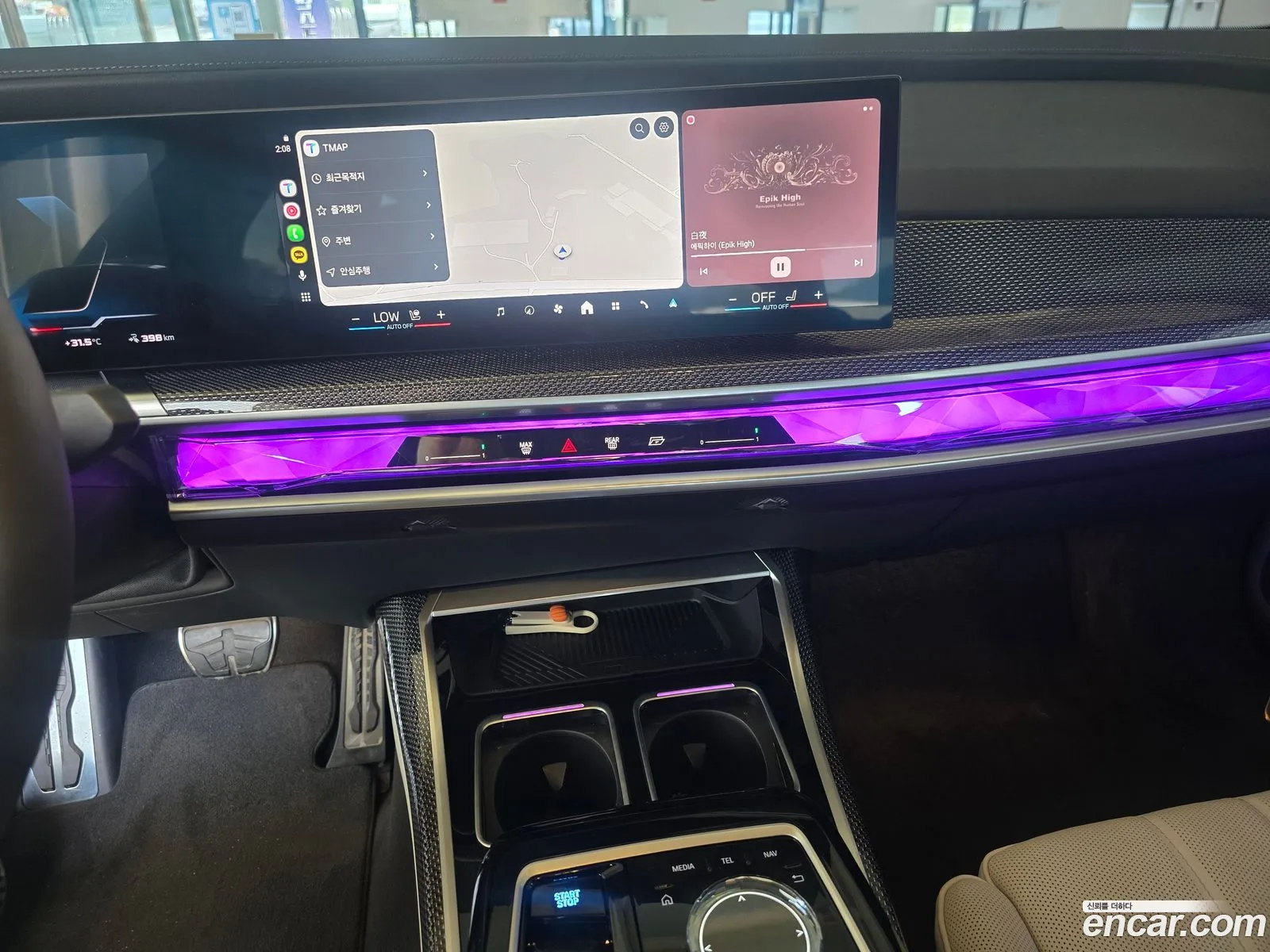 BMW i7 2025 — 5