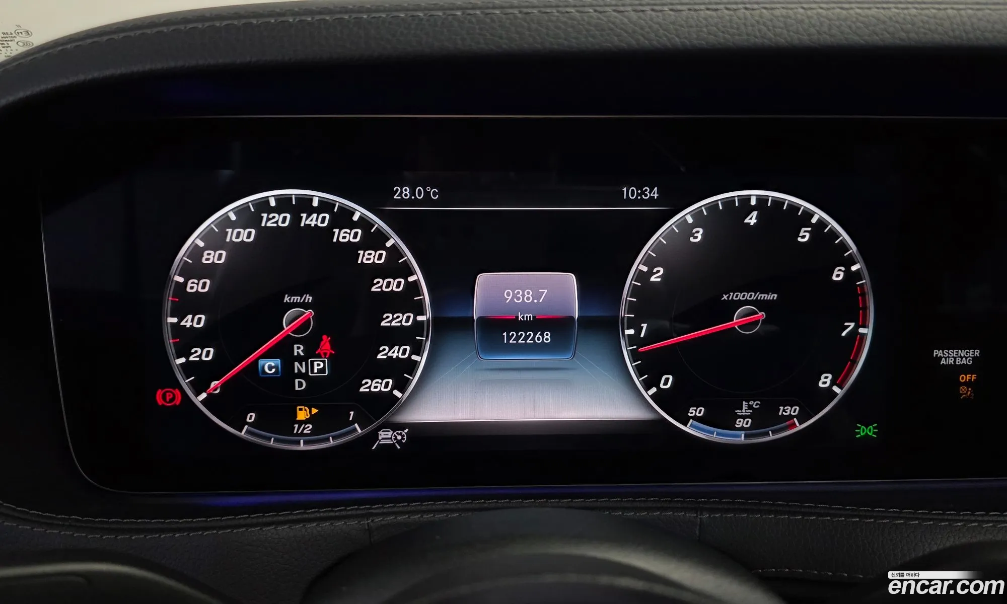 Mercedes-Benz S-Class W222 2019 — 28