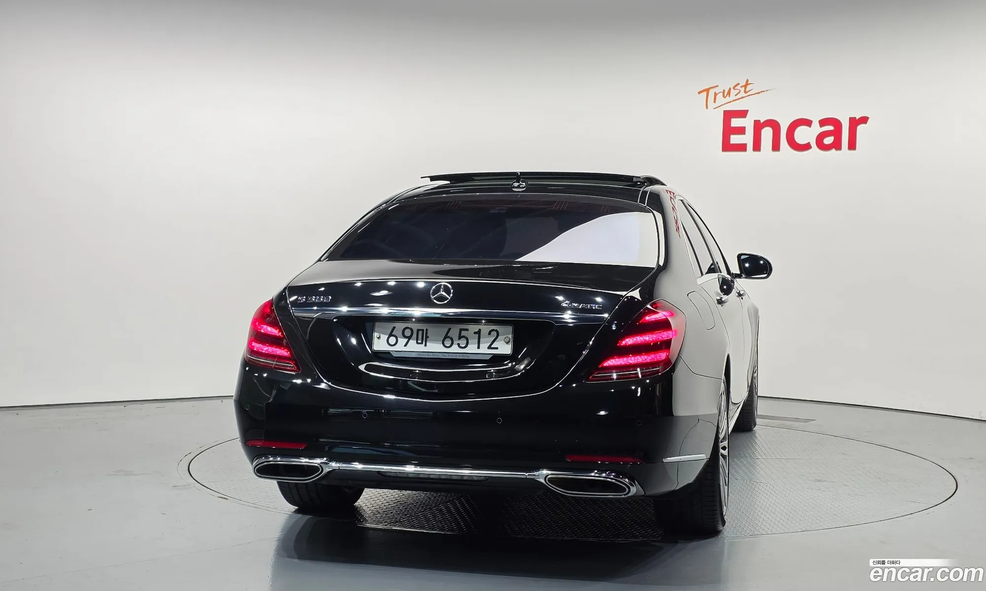 Mercedes-Benz S-Class W222 2019 — 10