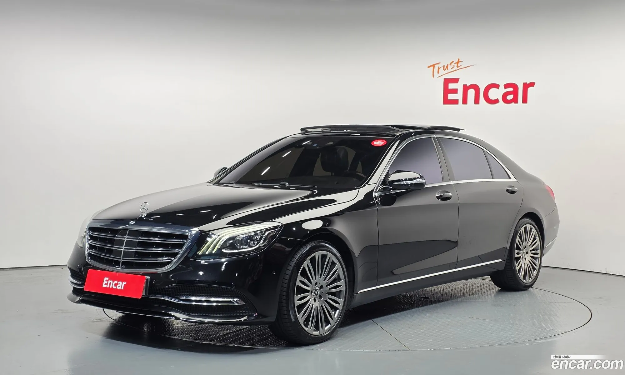 Mercedes-Benz S-Class W222 2019 — 9