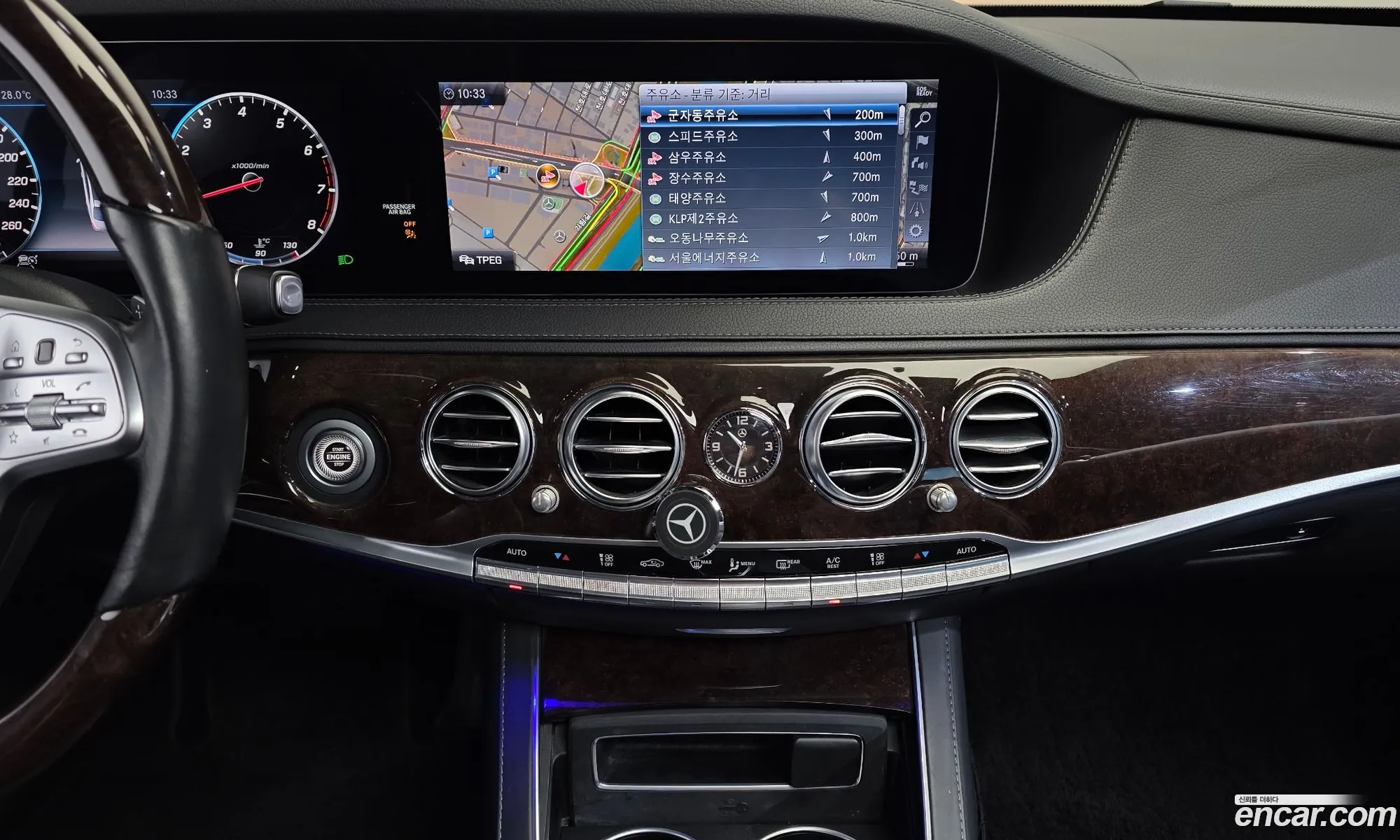 Mercedes-Benz S-Class W222 2019 — 14