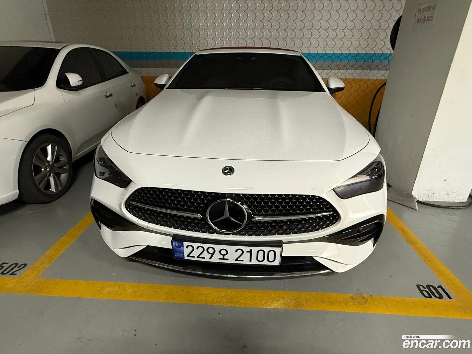 Mercedes-Benz CLE-Class C236 2025 — 2